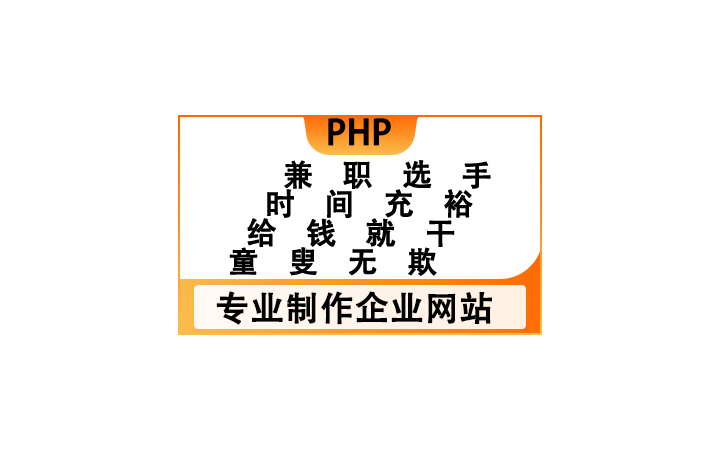 鵬7771