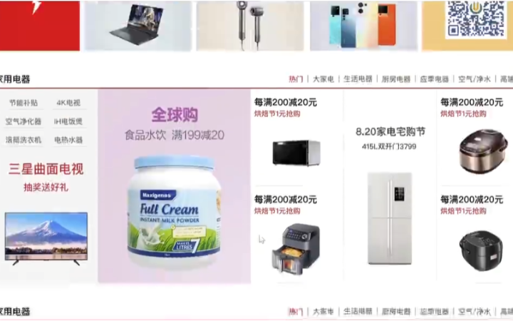 成凱燁