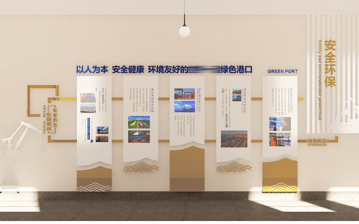 天津畫平川廣告設(shè)計(jì)