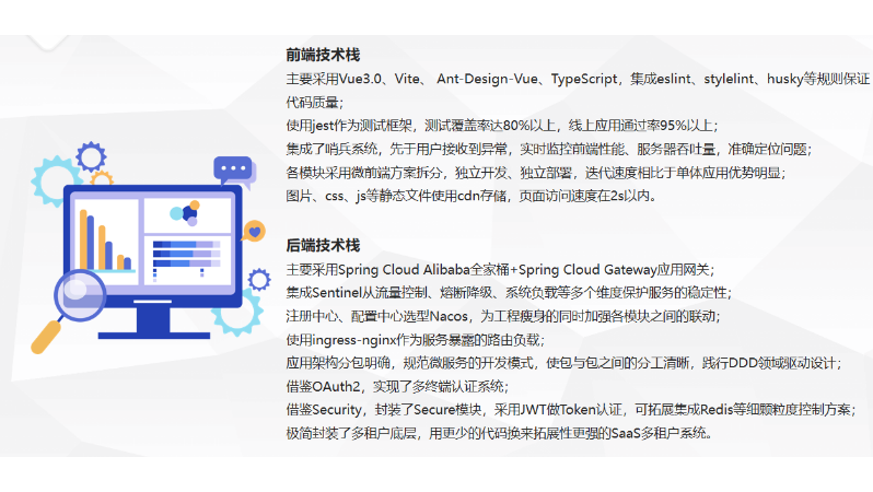 深圳千物語科技有限公司
