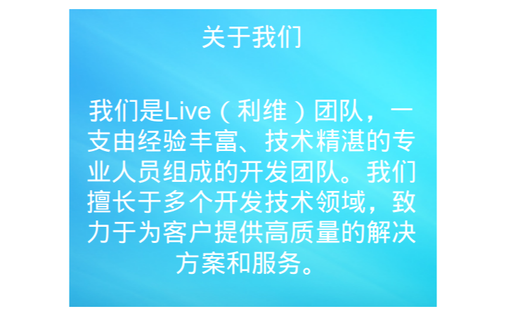軟件開發(fā)-爬蟲開發(fā)-前端開發(fā)