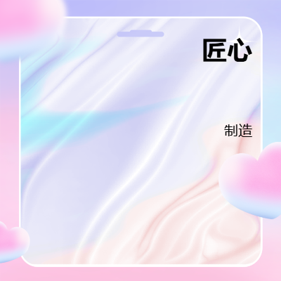 html網站 程序設計 p圖