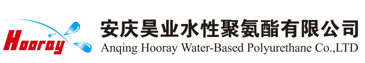 安庆昊业树脂材料科技有限公司VI设计