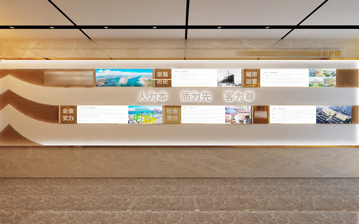 天津画平川广告设计