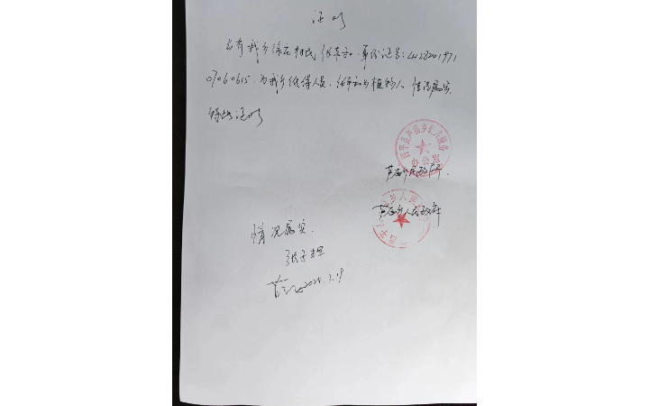 高中數(shù)學教育
