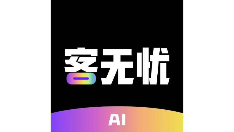 智慧園區(qū)，java開發(fā)
