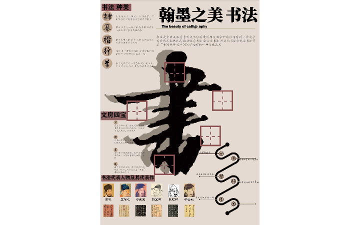 鹵蛋LL