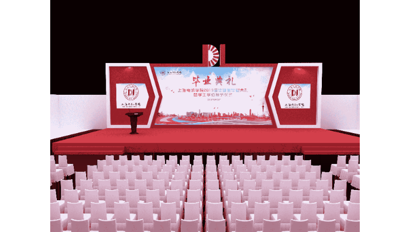 發(fā)布會音樂節(jié)中式商場年會舞臺布置效果圖片3D活動素材
