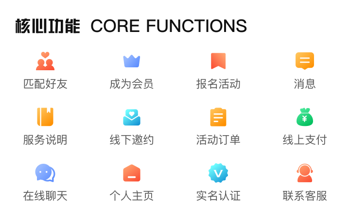 上海西陸科技-11年實(shí)體企業(yè)