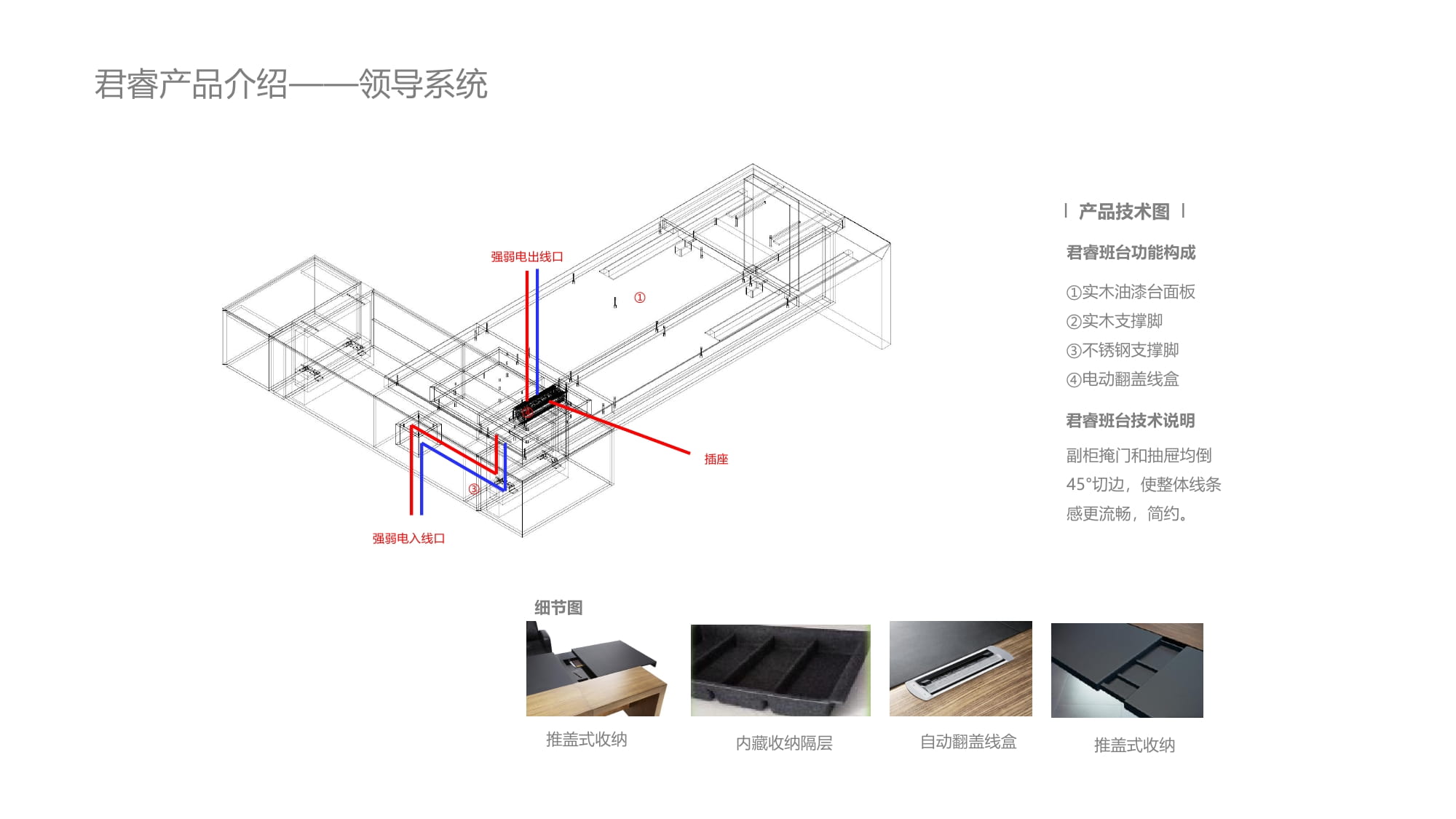 时一设计事务所