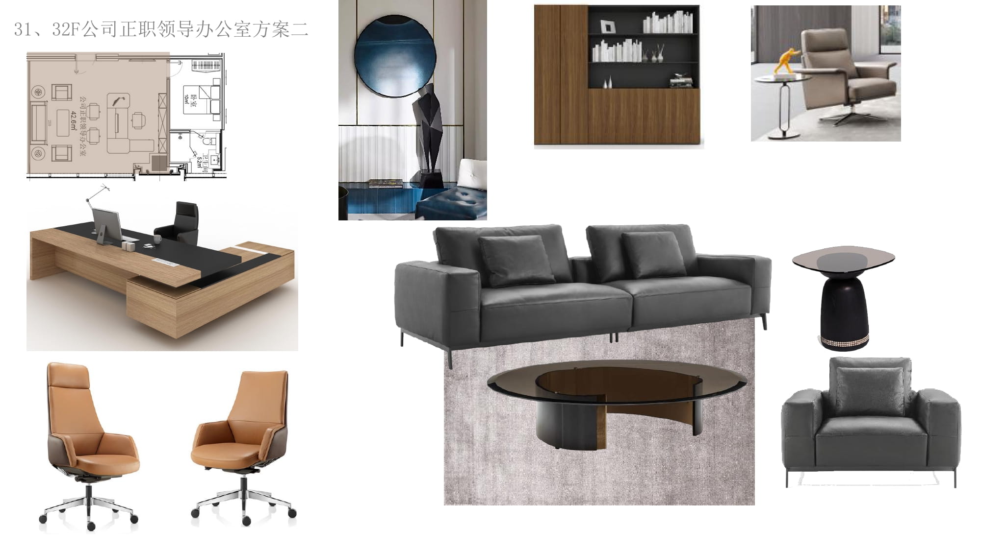 时一设计事务所