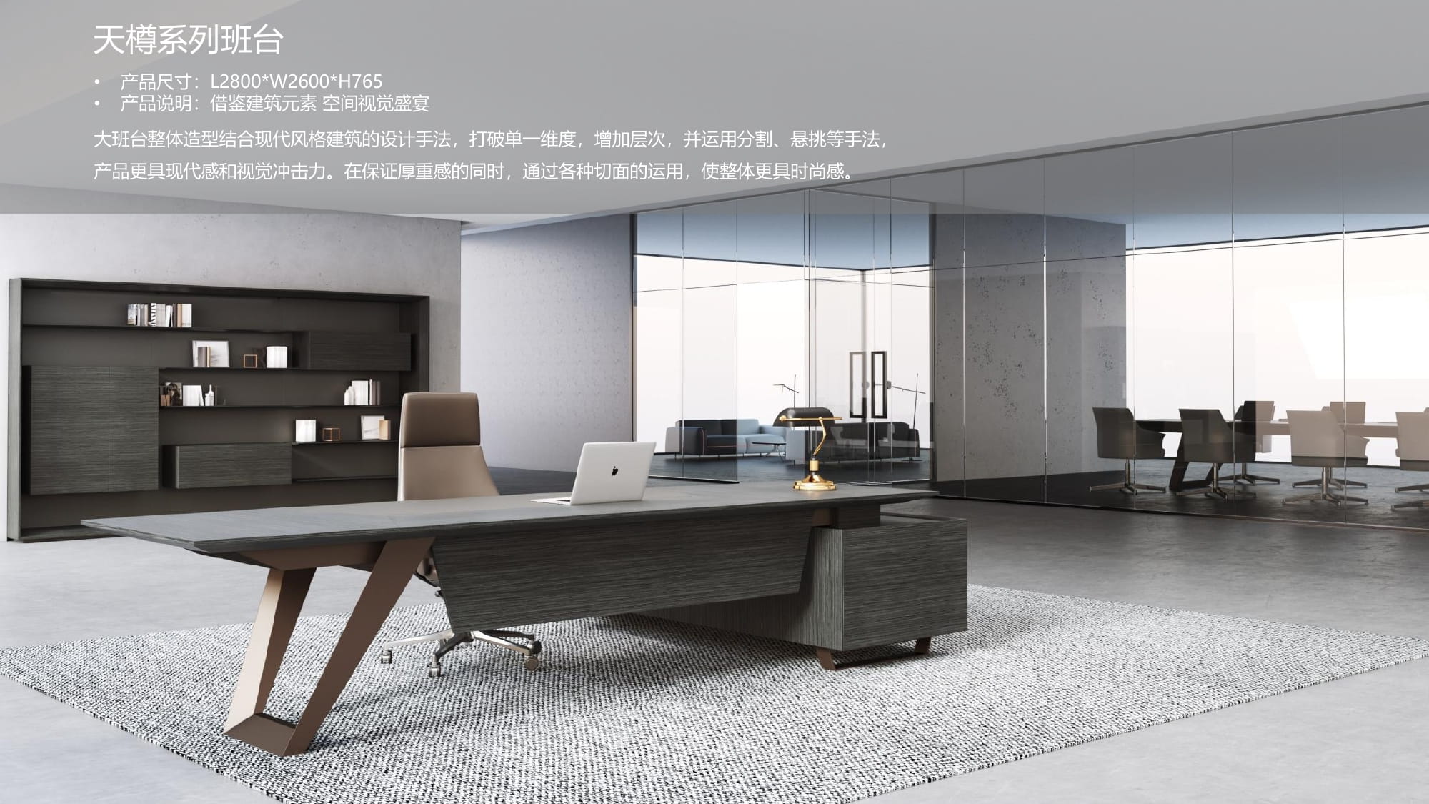 时一设计事务所