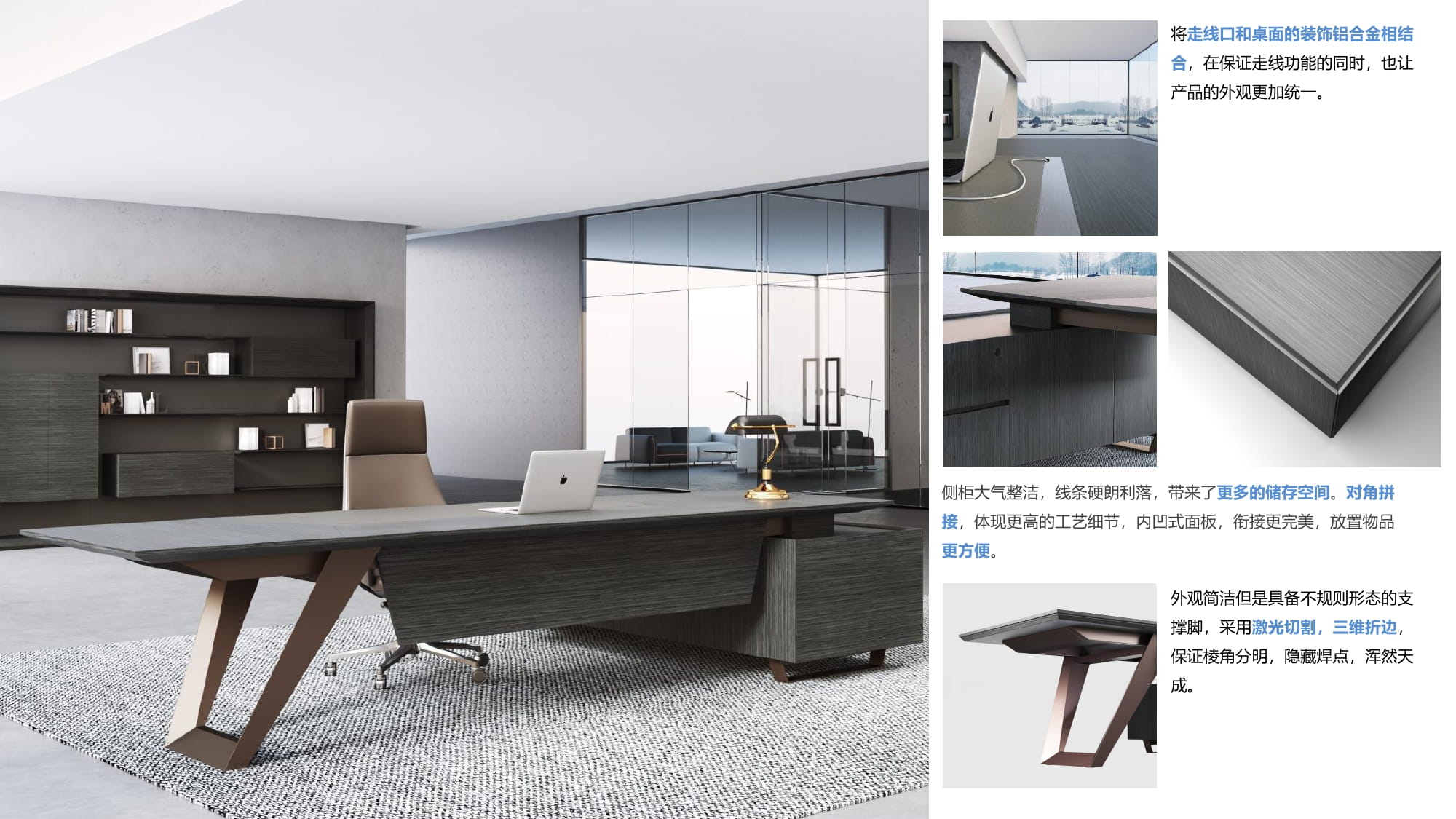 时一设计事务所