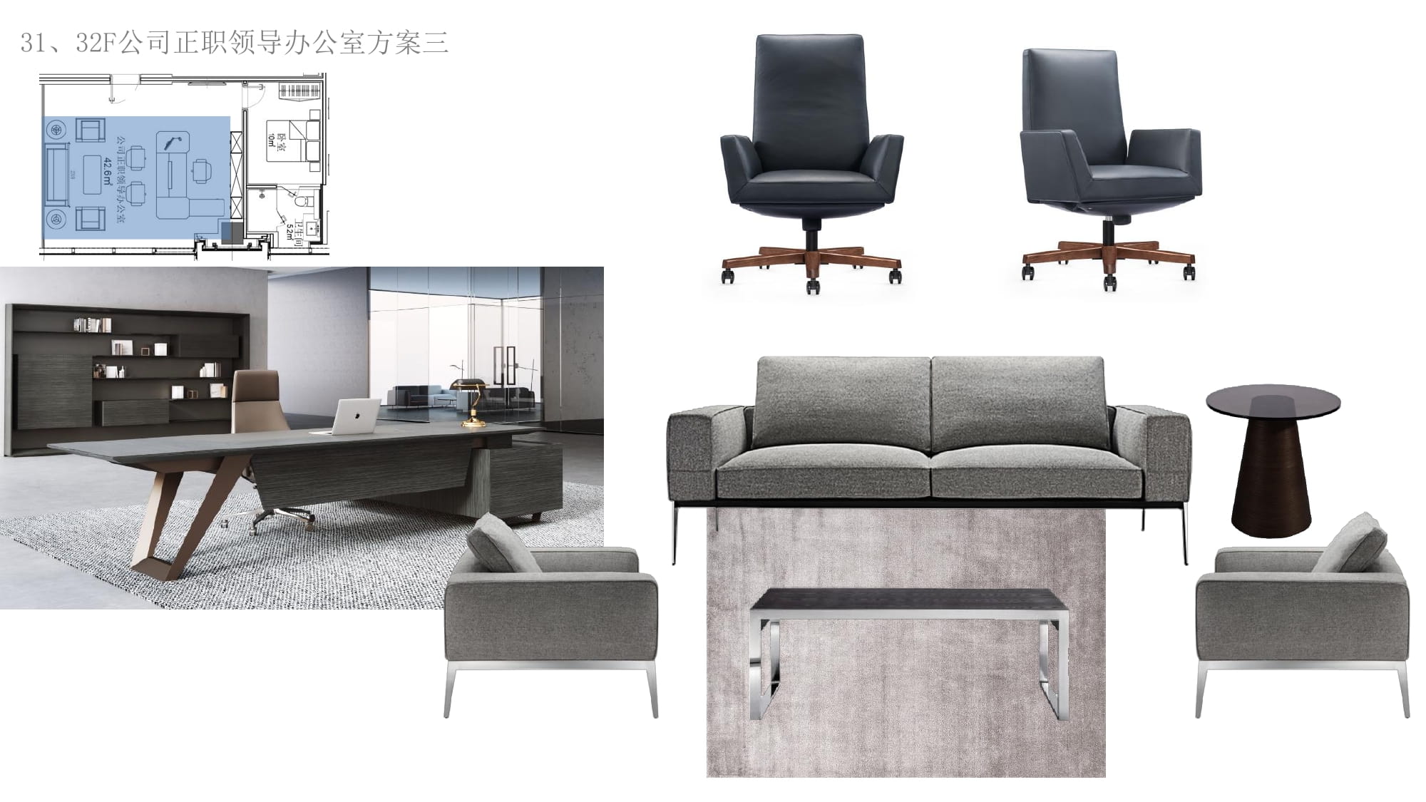 时一设计事务所