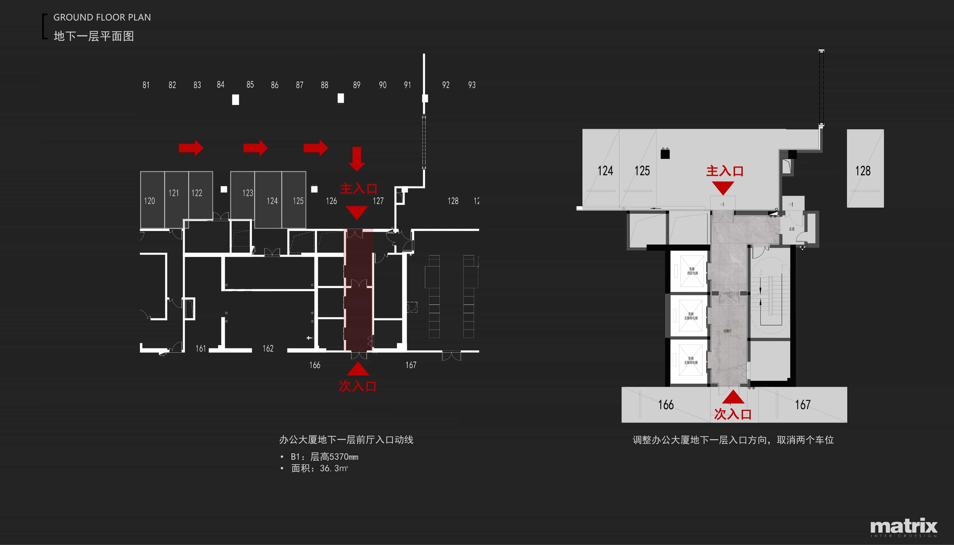 办公楼写字楼公装服务景观工程建筑施工图方案定制