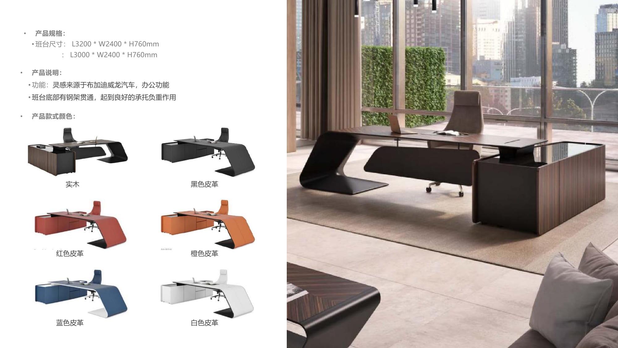 时一设计事务所