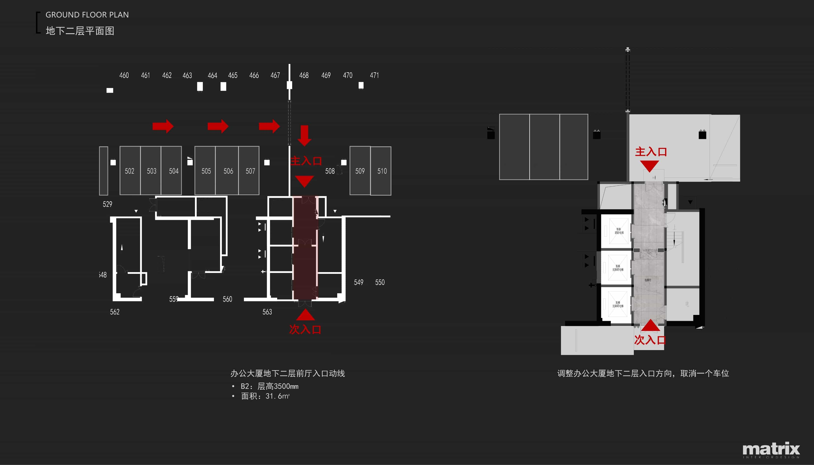 办公楼写字楼公装服务景观工程建筑施工图方案定制