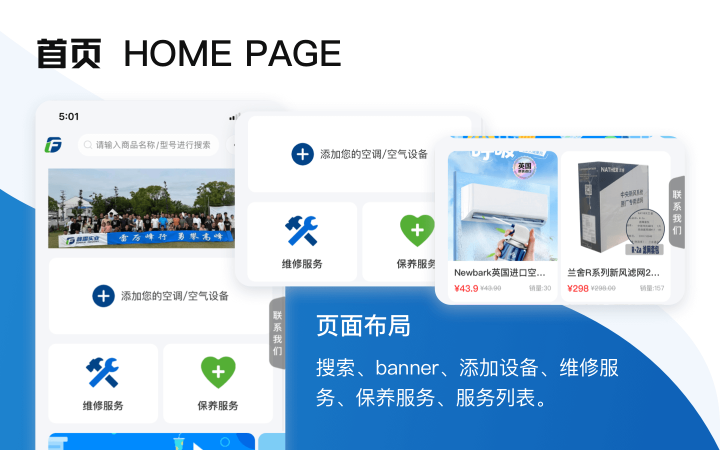 上海西陸科技-11年實體企業(yè)