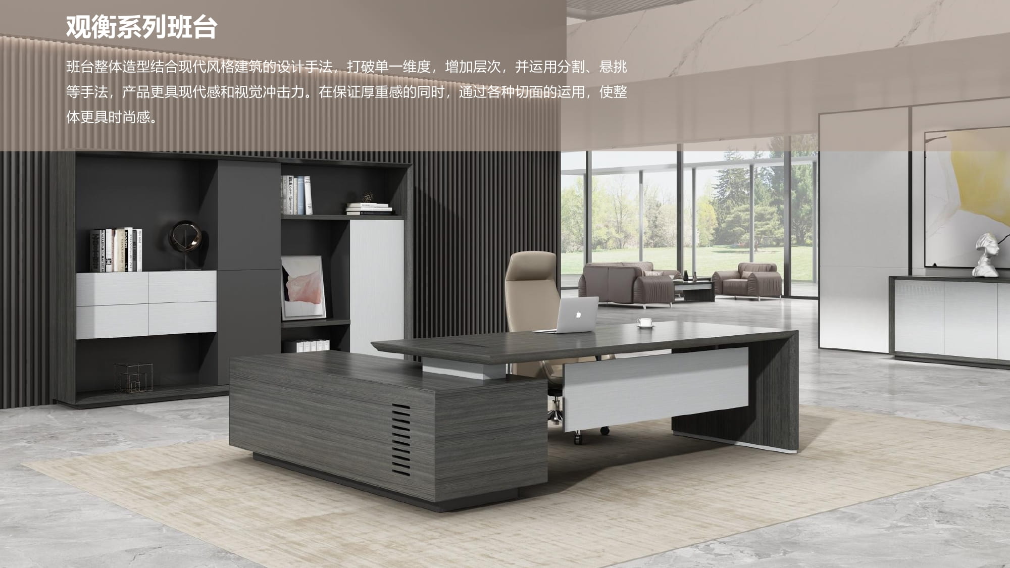 时一设计事务所