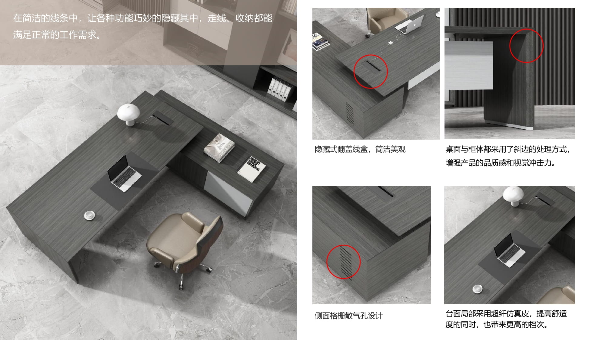 时一设计事务所