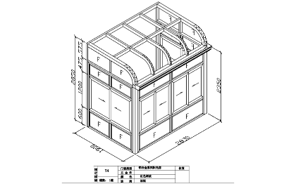 阳光房设计，阳光房效果图