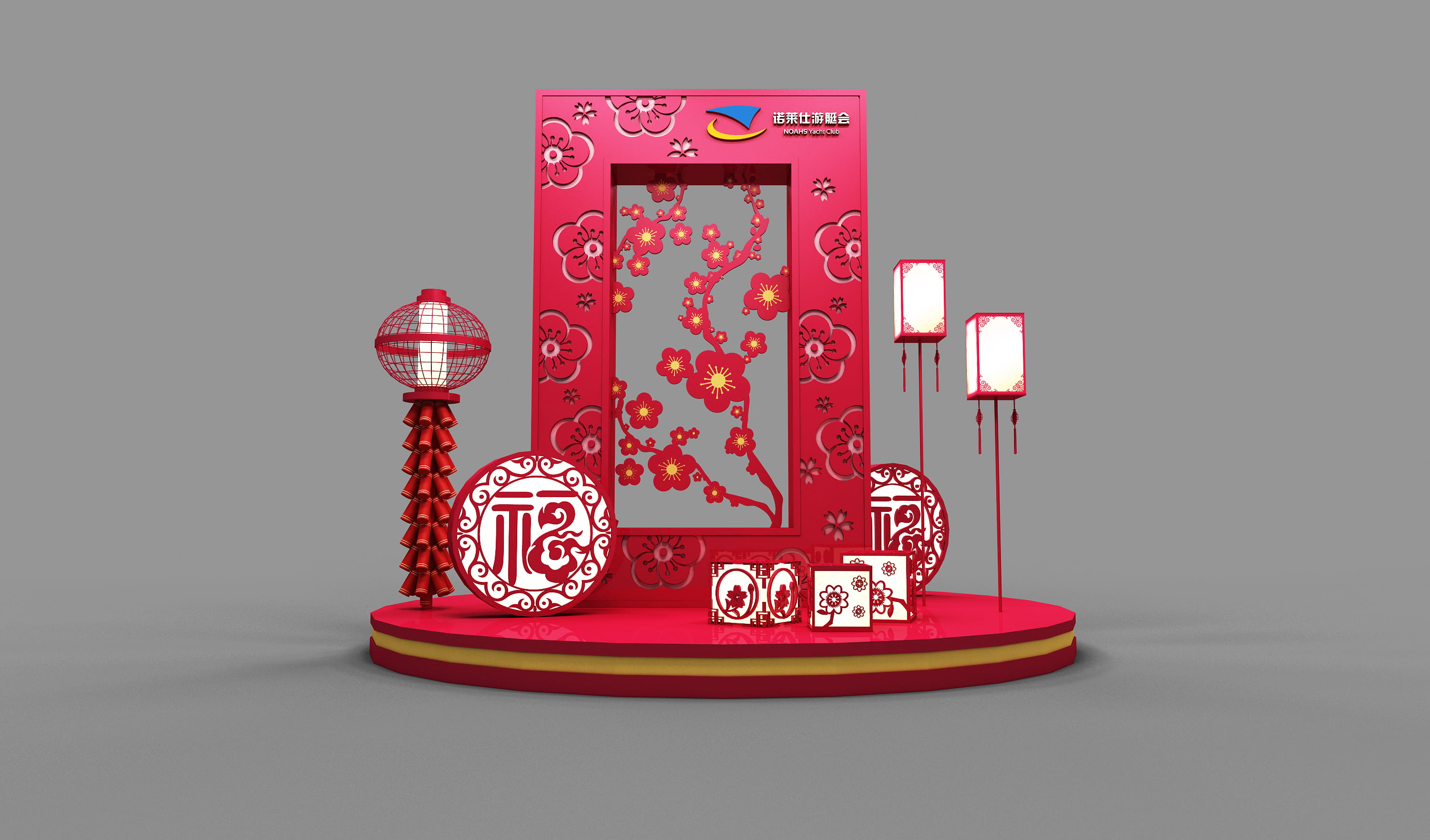 時一設(shè)計事務(wù)所