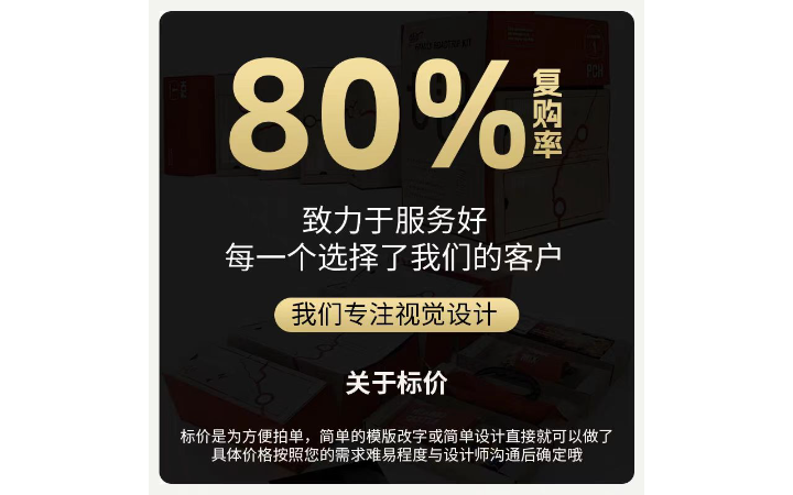 極光創(chuàng)想
