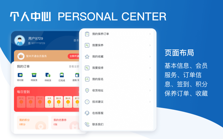 上海西陸科技-11年實體企業(yè)