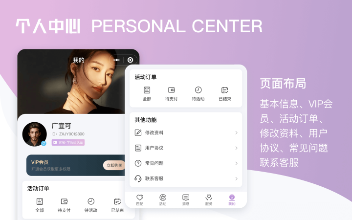 上海西陸科技-11年實(shí)體企業(yè)
