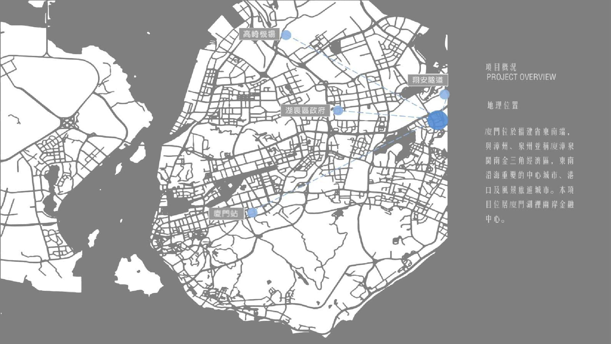 时一设计事务所