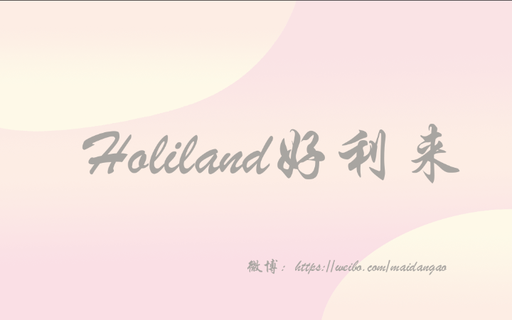 視創(chuàng)設(shè)計(jì)