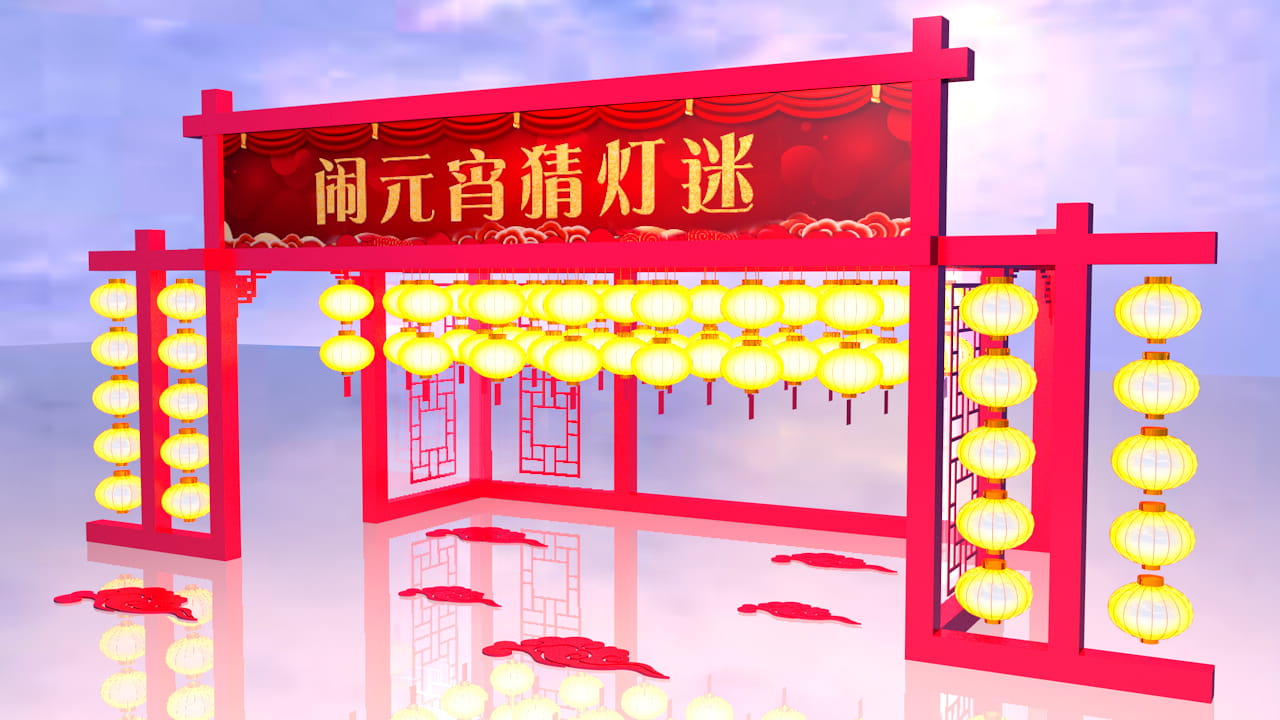 時一設(shè)計事務(wù)所