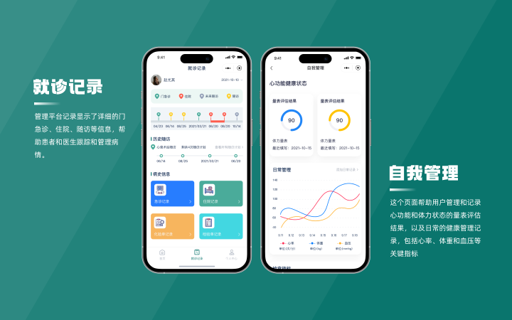 上海鑫梵信息科技有限公司