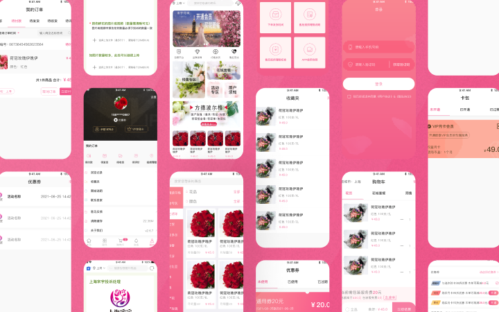 上海鑫梵信息科技有限公司