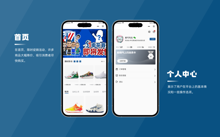 上海鑫梵信息科技有限公司