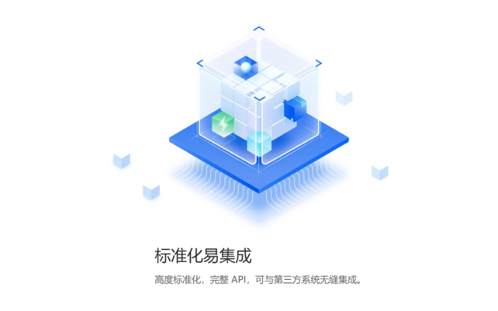 慧途科技-專注室內(nèi)定位地圖導(dǎo)航