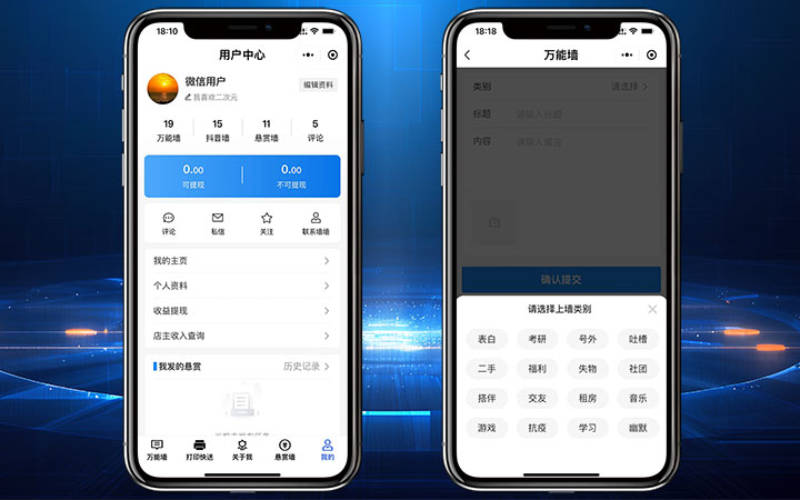 鼎惟科技有限公司