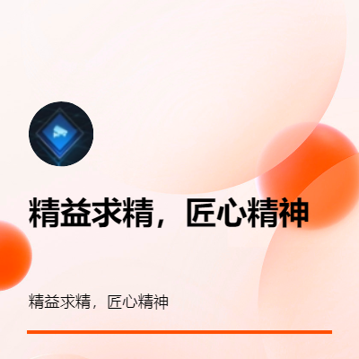 可以做手機(jī)游戲或者PC游戲，以及虛擬現(xiàn)實(shí)的產(chǎn)品