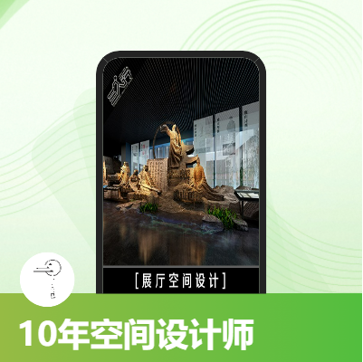 博物館圖書館室內(nèi)空間展廳設(shè)計(jì)效果圖展覽館科技展館