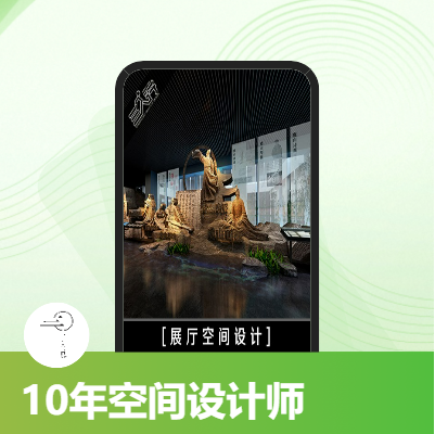 博物馆图书馆室内空间<hl>展厅</hl><hl>设计</hl><hl>效果图</hl>展览馆<hl>科技</hl>展馆