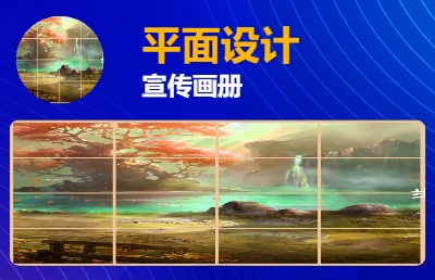 圖片