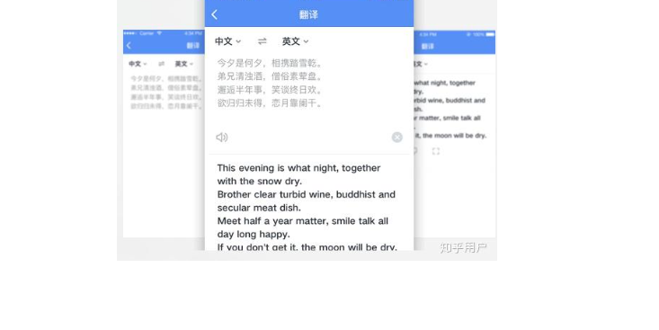 DXJ大心家