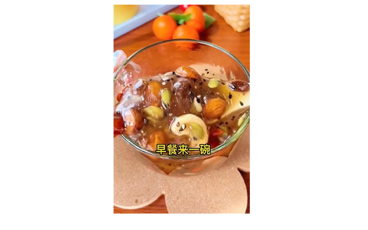 萬文榮