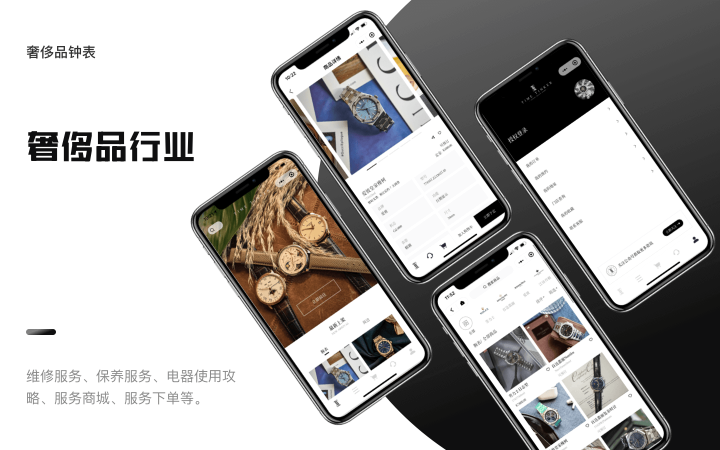 上海西陸科技-11年實(shí)體企業(yè)