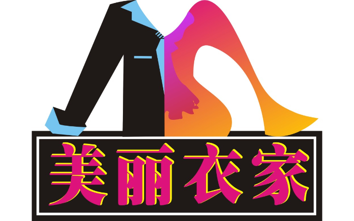 盤古品牌設(shè)計