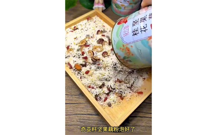 萬文榮