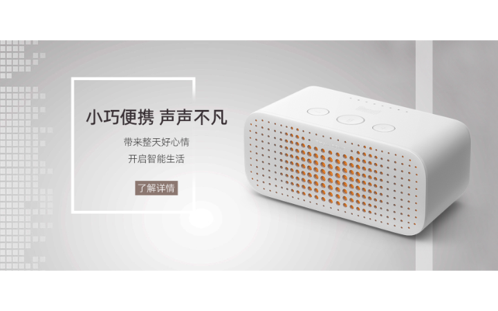 平面電商各種設(shè)計(jì)