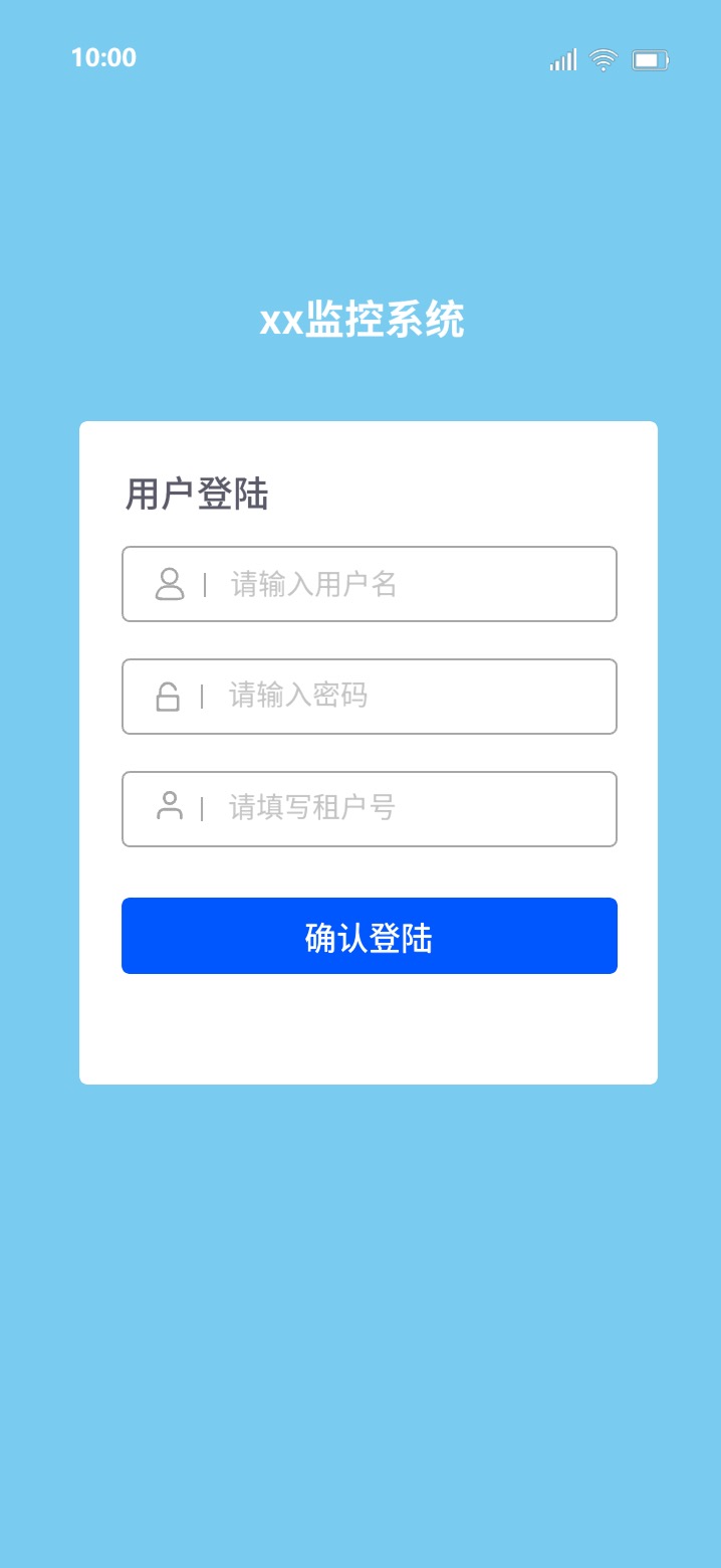幫利智能科技-10年系統(tǒng)開發(fā)