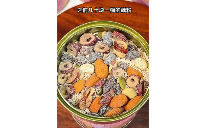 萬文榮