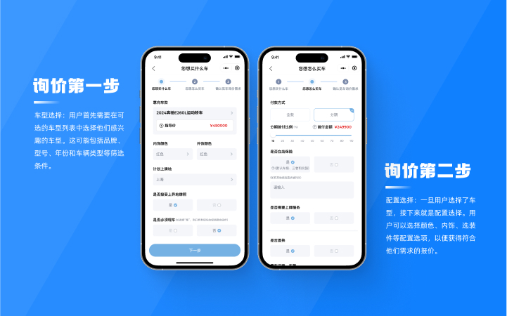 上海鑫梵信息科技有限公司